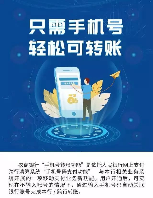 唐山联合资讯购买手机号码中国移动手机号码网上选号官网-第2张图片-太平洋在线下载