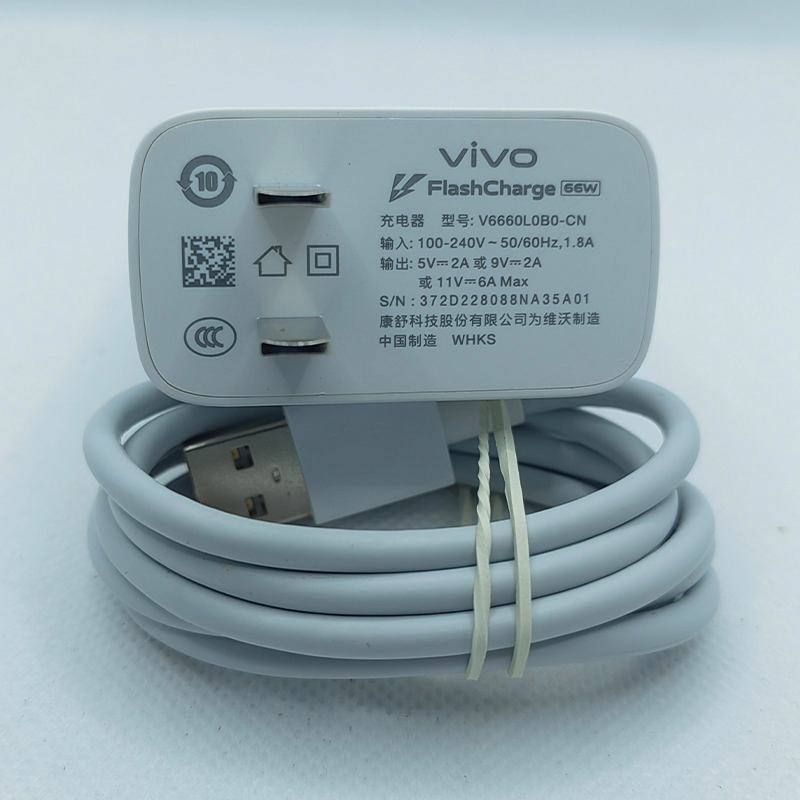vivo手机充电显示新闻vivo手机充电提示音怎么设置-第2张图片-太平洋在线下载
