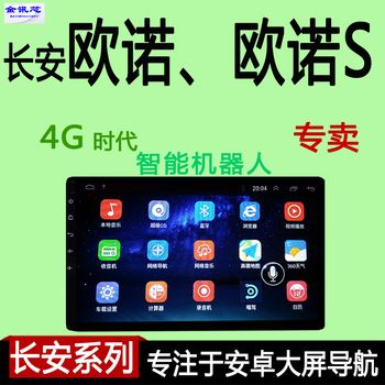 3721安卓版360浏览器官方下载电脑版