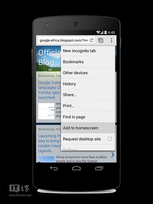安卓版chrome谷歌浏览器app安卓版