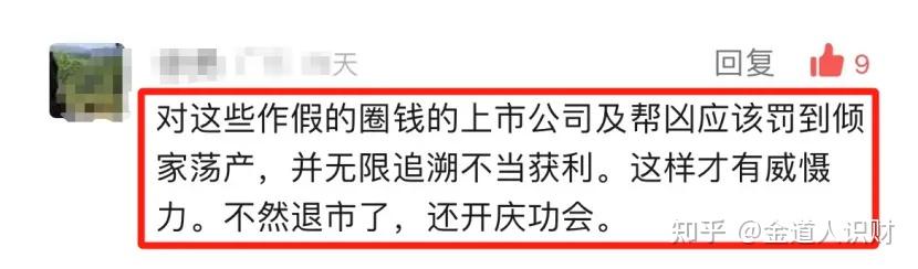 安薪达为什么没有安卓版薪达山西环保科技有限公司