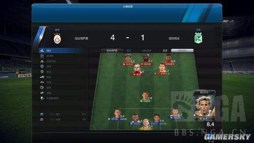 fifaonline3安卓版最新fifa17fifaonline3-第2张图片-太平洋在线下载