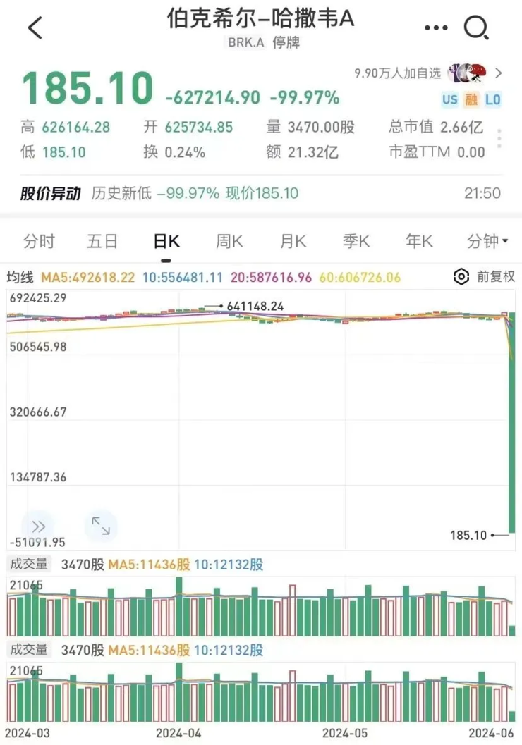 STEAM手机版官网手机壳steam手机版官方下载入口