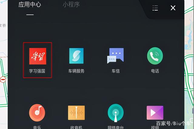 pc客户端和tv客户端萤石云pc客户端官网下载