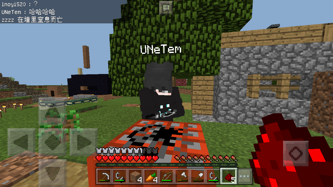 我的世界手机版基岩版小丑minecraft121基岩版下载-第2张图片-太平洋在线下载