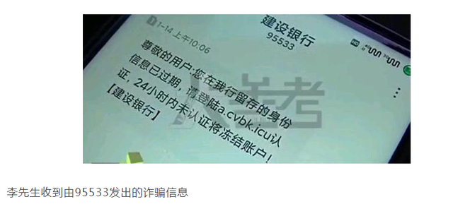 95533客户端96533官网-第2张图片-太平洋在线下载