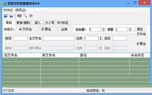 塔里木大学深蓝客户端官网的简单介绍-第1张图片-太平洋在线下载