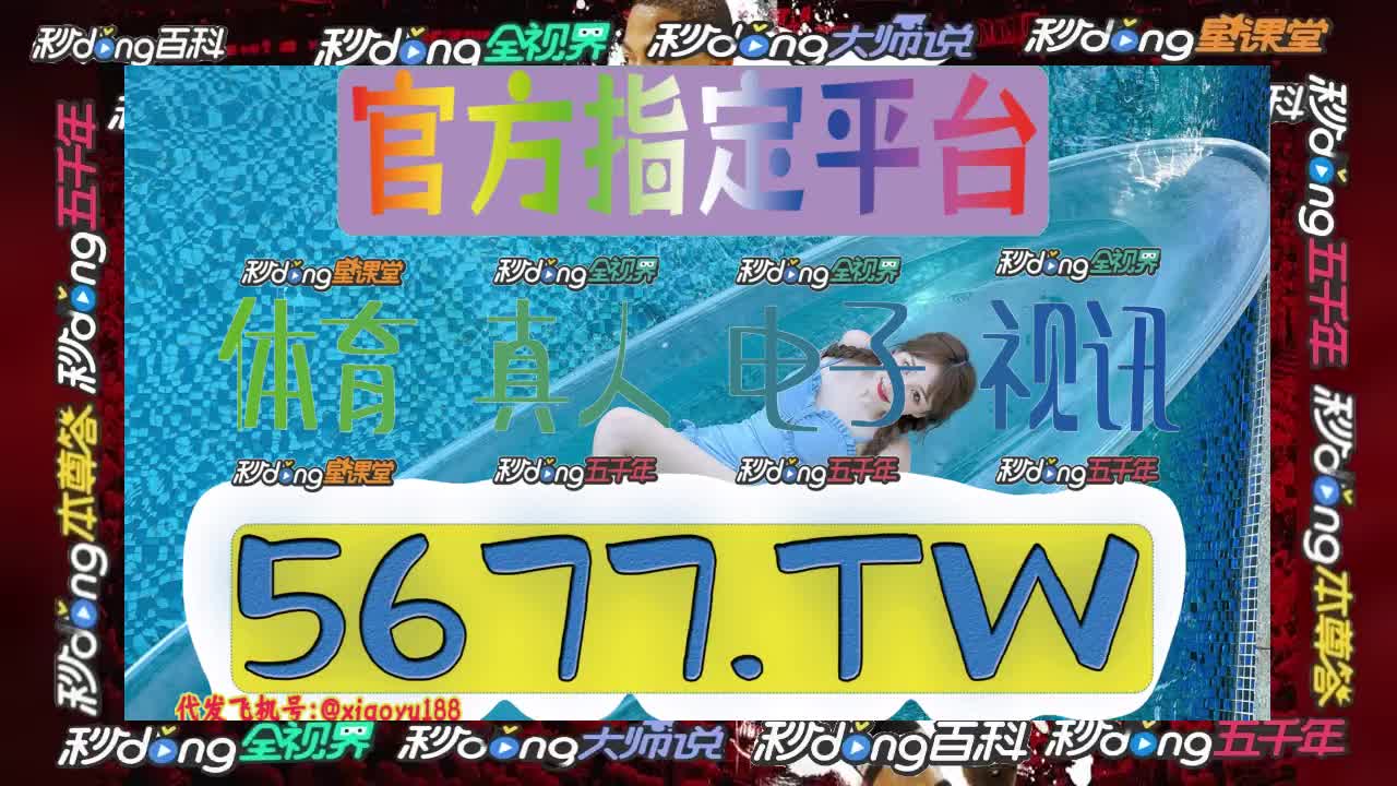 雷火电竞苹果版下载安装苹果手机怎么设置电竞模式