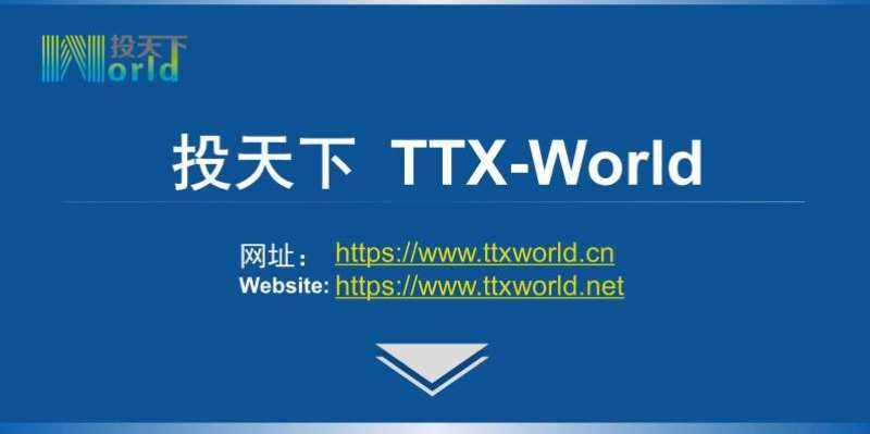 天下苹果版交易平台端游交易平台十大排名-第1张图片-太平洋在线下载