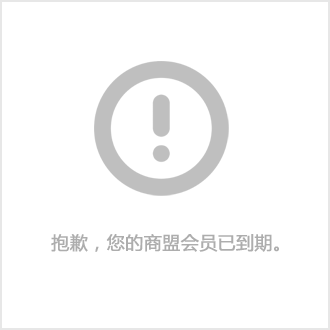胖ap升级客户端如何升级客户端系统-第1张图片-太平洋在线下载