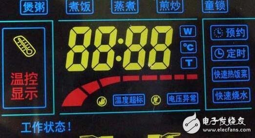 framebuffer安卓版micropythonframebuffer-第1张图片-太平洋在线下载