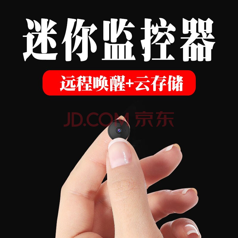 乔安迷你摄像头电脑客户端乔安摄像头电脑客户端添加方法-第2张图片-太平洋在线下载