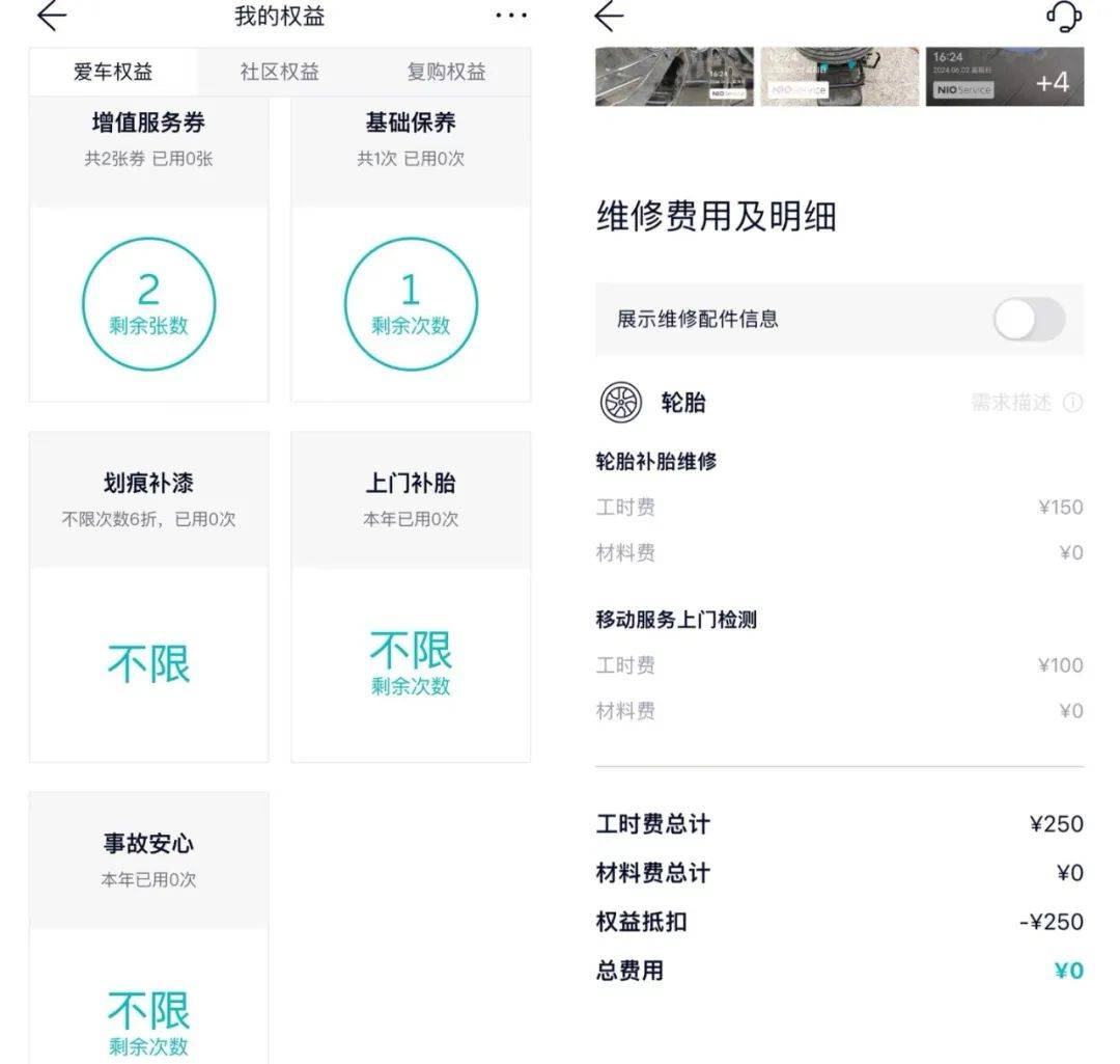 华为手机取消搜狐新闻搜狐新闻手机版首页新闻-第2张图片-太平洋在线下载