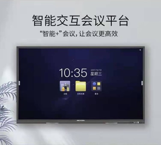 白板安卓版guga超级白板安卓下载-第2张图片-太平洋在线下载