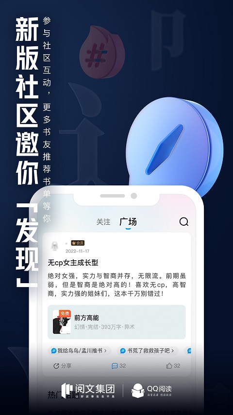 飞凡版版安卓爱奇艺app安卓版旧版