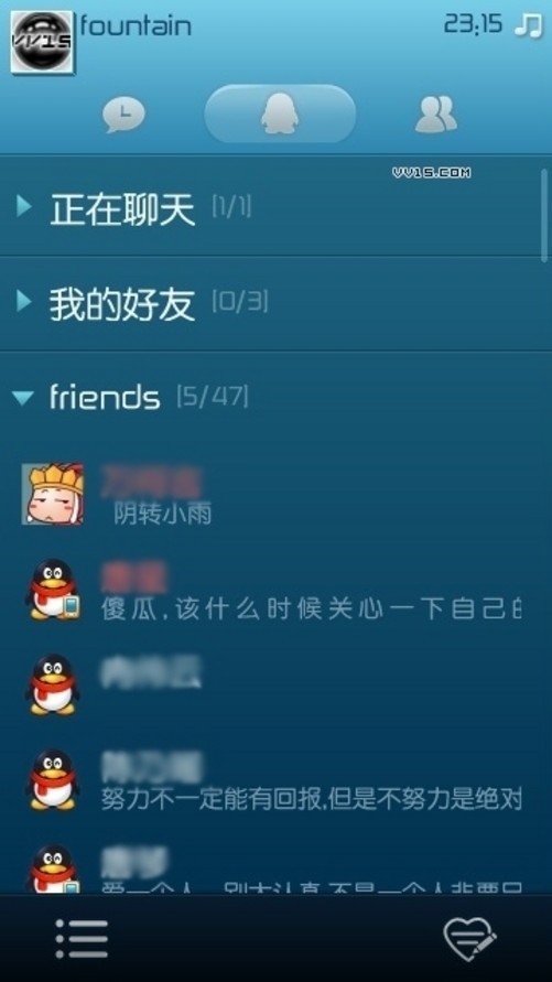 手机qq4.6.1版465版本下载官方下载-第2张图片-太平洋在线下载