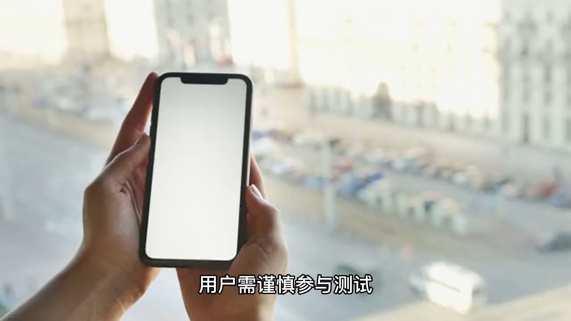 苹果升级尝鲜版coloros12升级尝鲜-第1张图片-太平洋在线下载