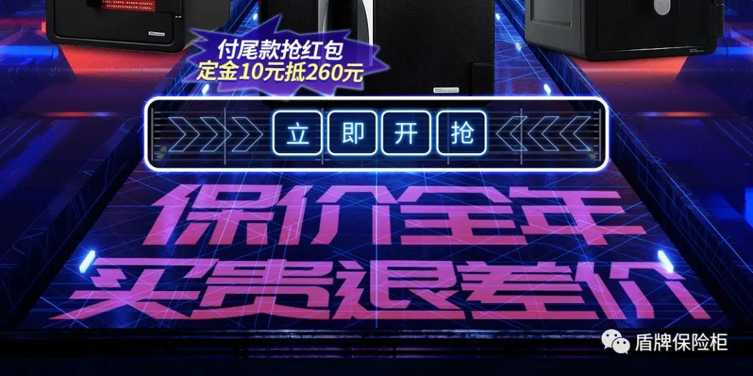 保险抢客户端新华保险掌上app-第1张图片-太平洋在线下载