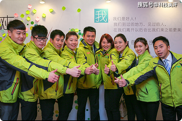 青客客户端客户端下载及安装-第2张图片-太平洋在线下载