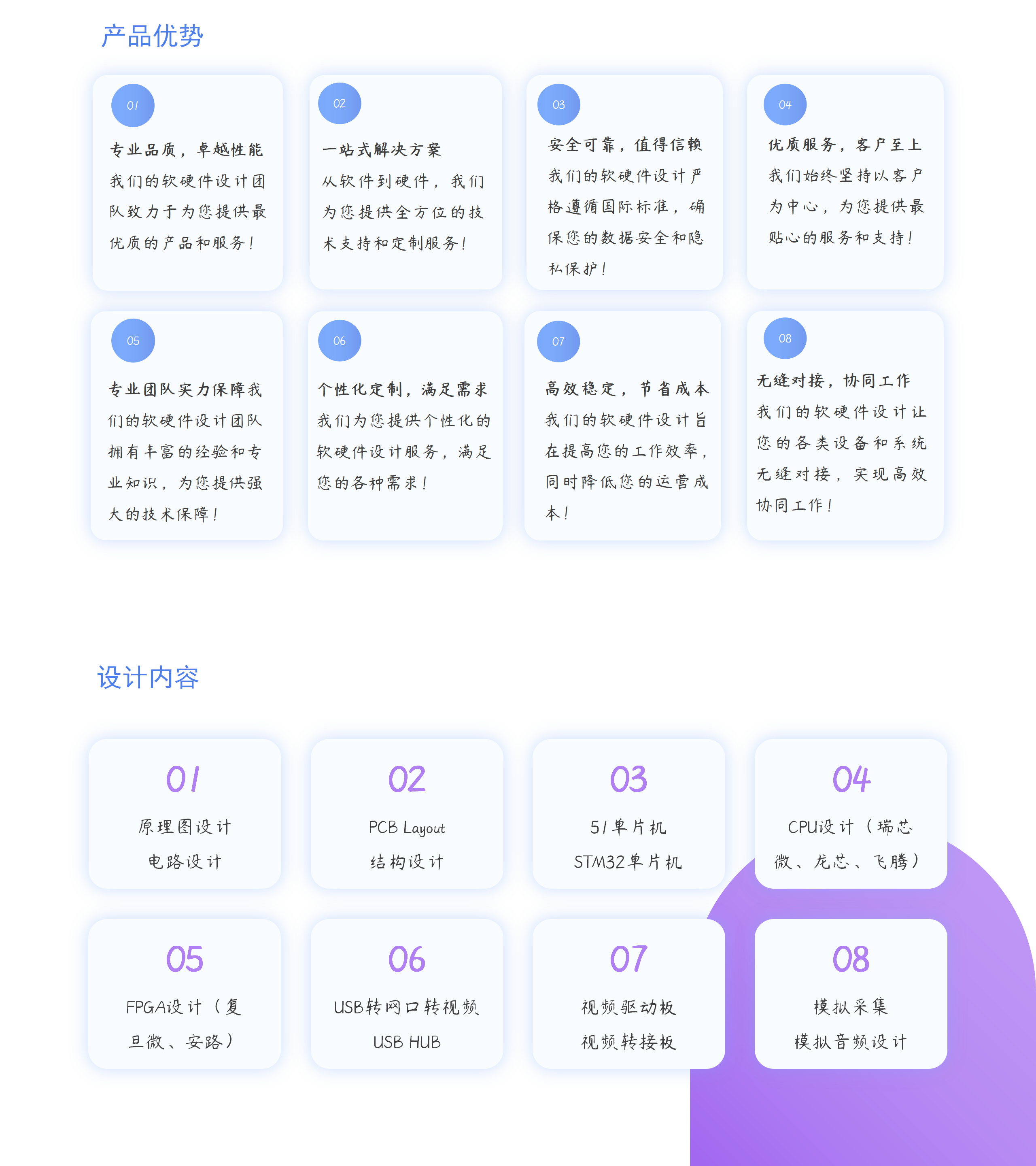 千兆版适合百兆版吗苹果千兆的网速为什么只有百兆-第2张图片-太平洋在线下载