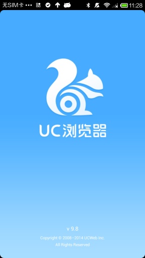 uc监控客户端uc监控客户端app-第1张图片-太平洋在线下载