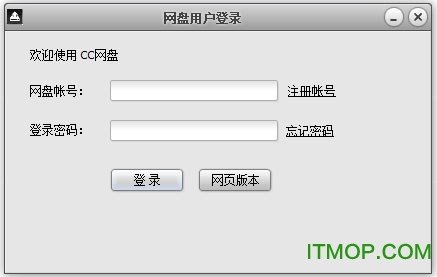 cc手机客户端acca官网入口-第1张图片-太平洋在线下载