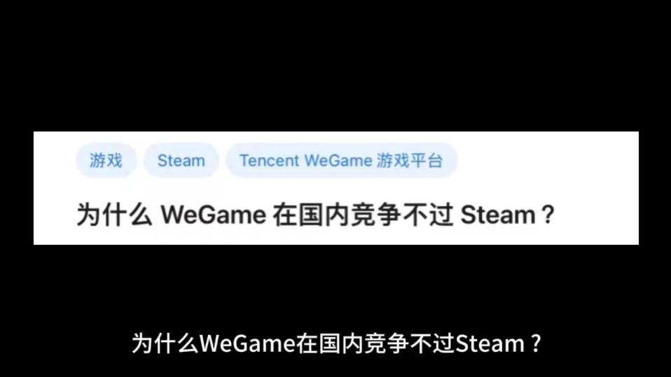 steam中国版安卓版steam移动版安卓怎么下载-第1张图片-太平洋在线下载