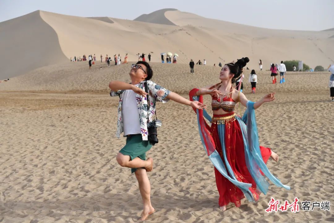 敦煌客户端敦煌莫高窟官网首页-第2张图片-太平洋在线下载