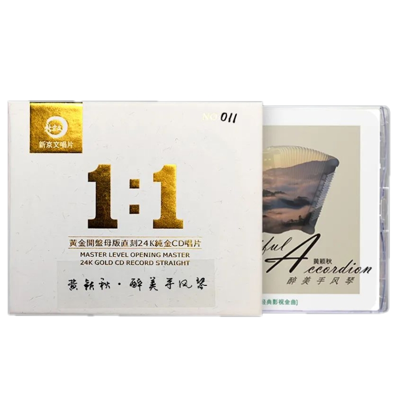 盘子影视苹果版盘子影视在线观看-第2张图片-太平洋在线下载