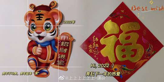上上专属客户端网考客户端怎么下载-第1张图片-太平洋在线下载