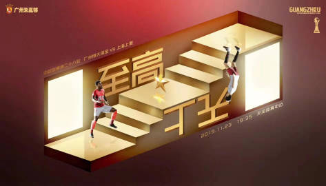 上上专属客户端网考客户端怎么下载-第2张图片-太平洋在线下载
