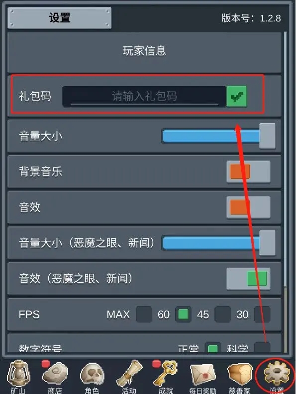 千亿安卓版安卓版APP