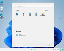 macos苹果ghost版ghost版本和官方版哪个好