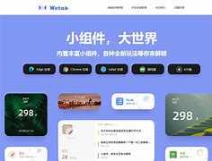 gtp苹果版下载gtp人工智能40破解版