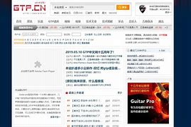 gtp苹果版下载gtp人工智能40破解版-第2张图片-太平洋在线下载