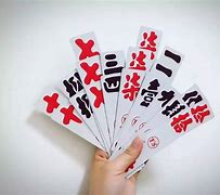 泸州大贰手机版下载泸州大贰在哪里可以下载