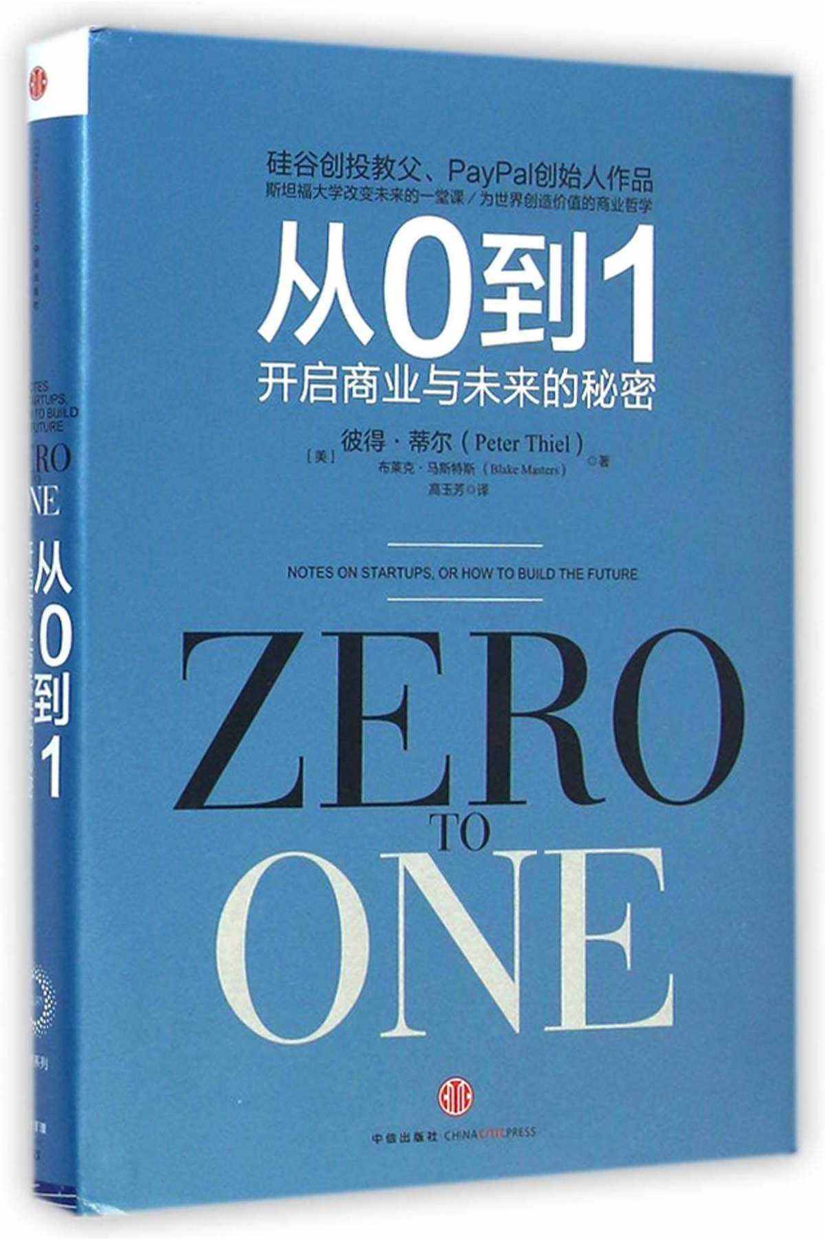 books安卓版goodnotes官方安卓版