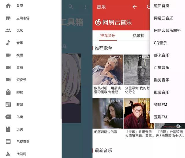 手机淘宝简版淘宝APP最新最简版本-第22张图片-太平洋在线下载 手机淘宝简版淘宝APP最新最简版本-第22张图片-太平洋在线下载