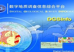 dgss安卓版下载数据安全卫士系统dgs-第1张图片-太平洋在线下载