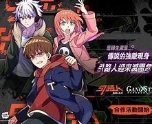 台版webtoon安卓linewebtoons台版-第2张图片-太平洋在线下载