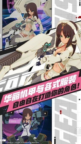 aegis安卓版德国aeg中国官方网站-第2张图片-太平洋在线下载
