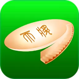 zeroner安卓版2.1.9zerotierone是什么软件