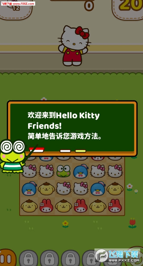 helloapp安卓版hellocamera安卓版-第1张图片-太平洋在线下载