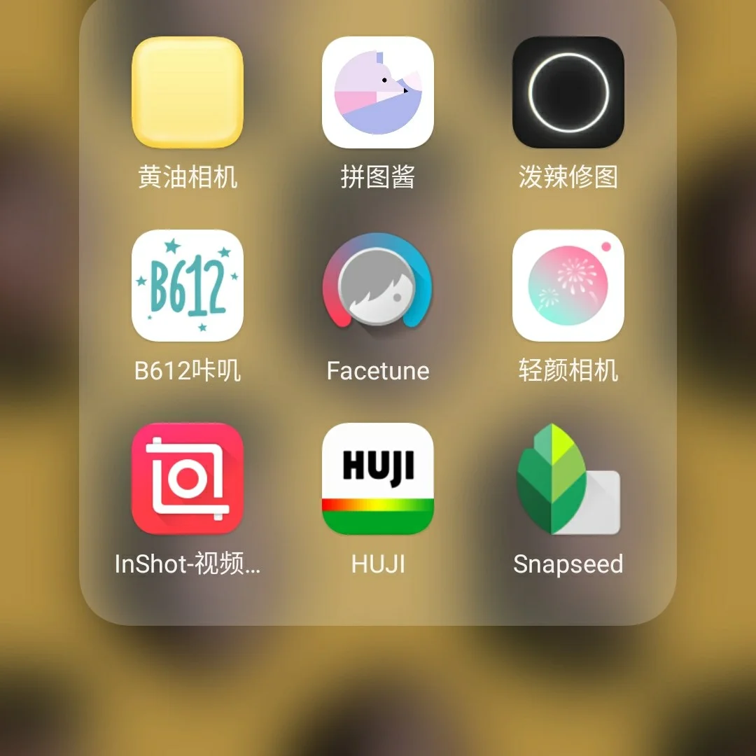 黄油相机破解版苹果版苹果版游戏大全免费下载-第1张图片-太平洋在线下载