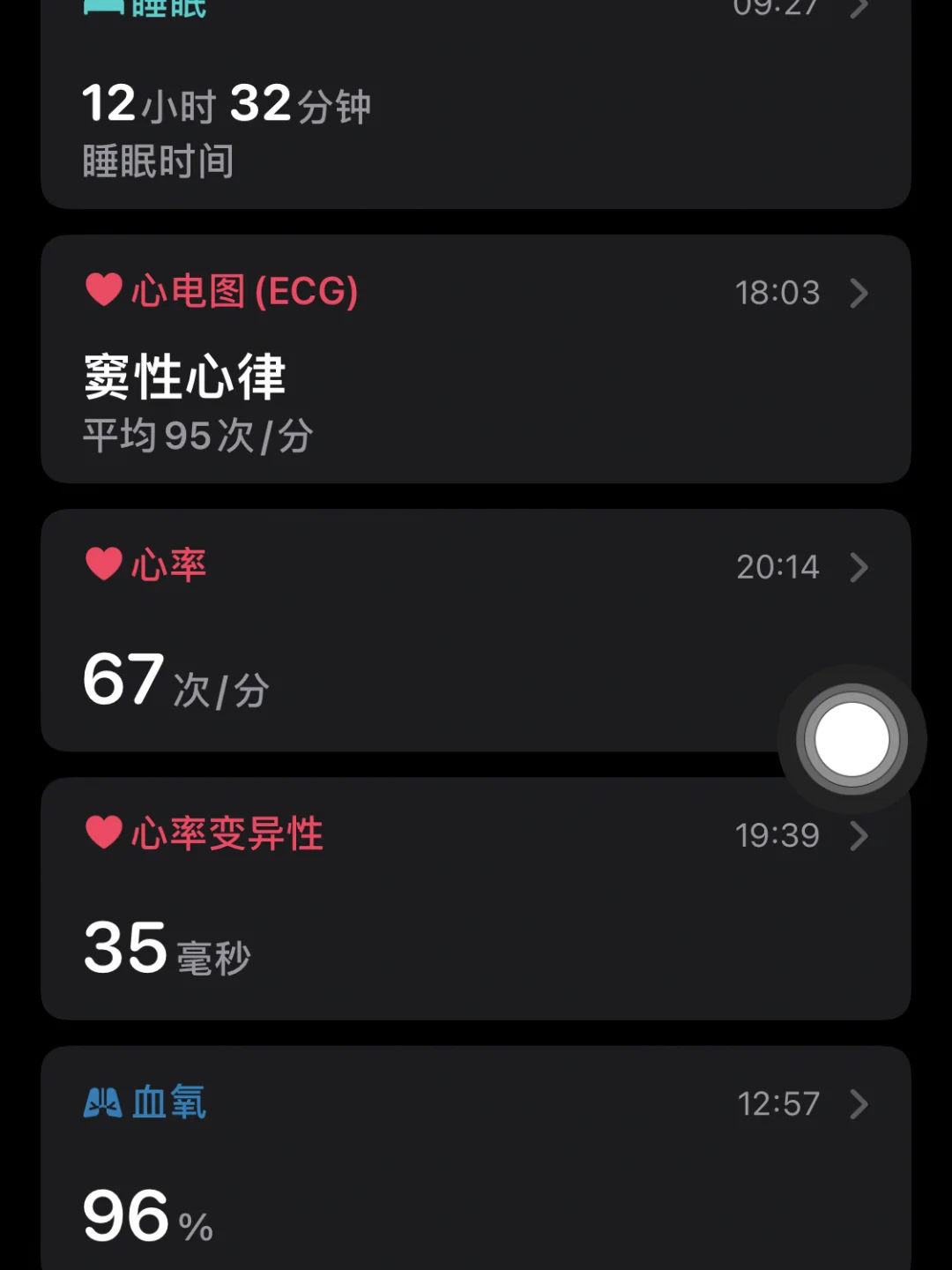 苹果支持ecg版苹果手机中国移动edge怎么恢复5g-第1张图片-太平洋在线下载