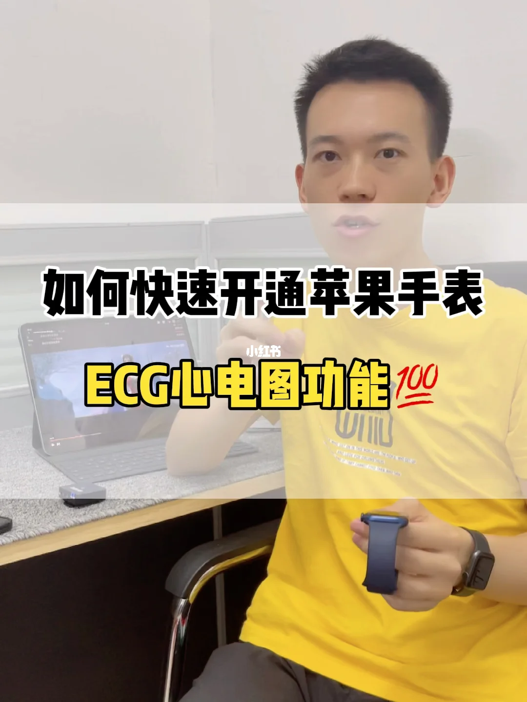 苹果支持ecg版苹果手机中国移动edge怎么恢复5g-第2张图片-太平洋在线下载