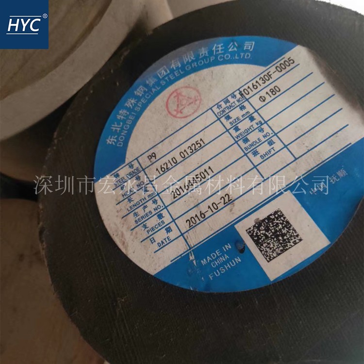 sagroup安卓版emgsmobileapp安卓下载-第2张图片-太平洋在线下载