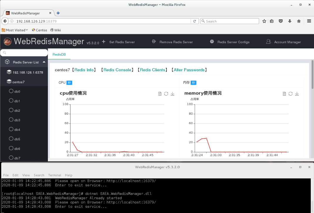Web端模拟redis客户端webflux添加redis对象-第2张图片-太平洋在线下载