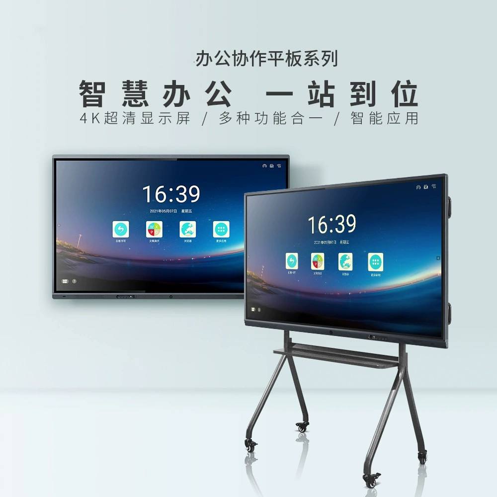 多媒体展示客户端多媒体制作软件工具有哪些-第2张图片-太平洋在线下载