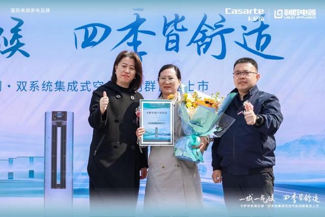 致境客户端悦游无限客户端下载-第1张图片-太平洋在线下载